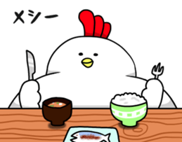 FAT-BIRD sticker #14778449