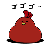 FAT-BIRD sticker #14778450