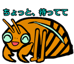 Insect notification sticker #14778517