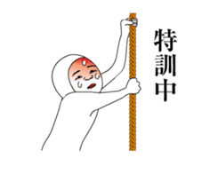 Serious-kun to my best move2 sticker #14778788