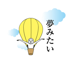 Serious-kun to my best move2 sticker #14778790