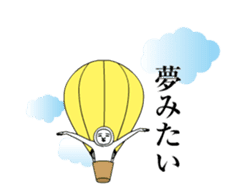 Serious-kun to my best move2 sticker #14778790