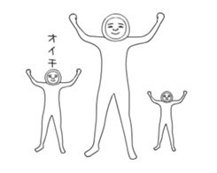 Serious-kun to my best move2 sticker #14778796