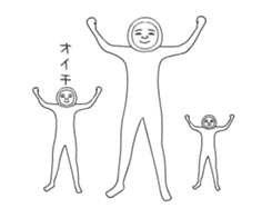 Serious-kun to my best move2 sticker #14778796