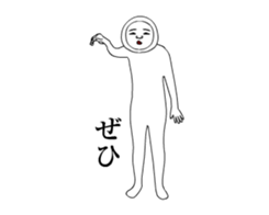 Serious-kun to my best move2 sticker #14778798