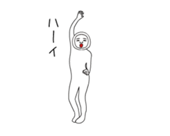 Serious-kun to my best move2 sticker #14778801