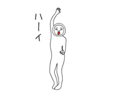 Serious-kun to my best move2 sticker #14778801