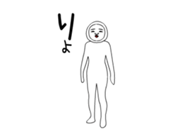 Serious-kun to my best move2 sticker #14778804