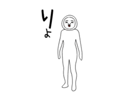 Serious-kun to my best move2 sticker #14778804