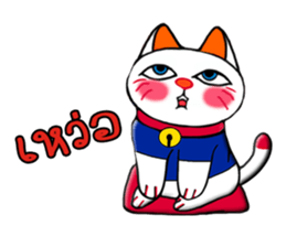 MAKI NEKO 2 sticker #14778886