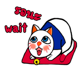 MAKI NEKO 2 sticker #14778896