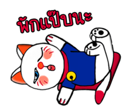 MAKI NEKO 2 sticker #14778910