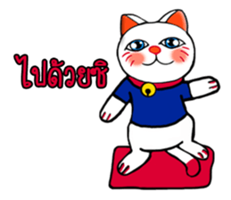 MAKI NEKO 2 sticker #14778913