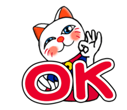 MAKI NEKO 2 sticker #14778920