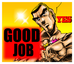 sakigake otokojuku 3 by akira miyashita sticker #14779017