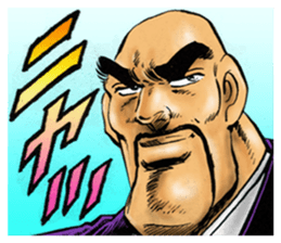 sakigake otokojuku 3 by akira miyashita sticker #14779022