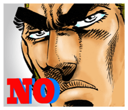 sakigake otokojuku 3 by akira miyashita sticker #14779028