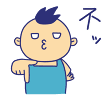 Tyuwa-ta (Anime1) sticker #14779114
