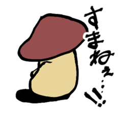 Mushroom brother! sticker #14779199