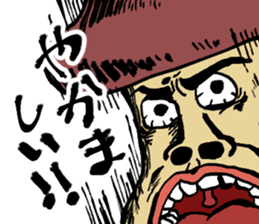 Mushroom brother! sticker #14779200