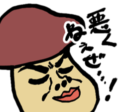 Mushroom brother! sticker #14779201