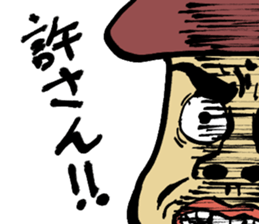 Mushroom brother! sticker #14779204