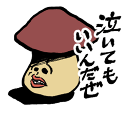 Mushroom brother! sticker #14779205