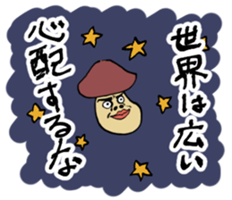 Mushroom brother! sticker #14779210