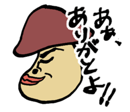 Mushroom brother! sticker #14779213