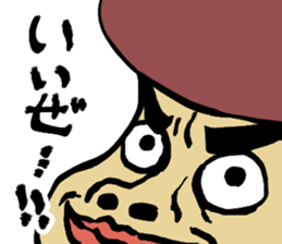 Mushroom brother! sticker #14779214