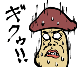 Mushroom brother! sticker #14779215