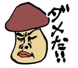 Mushroom brother! sticker #14779218