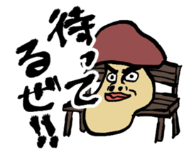 Mushroom brother! sticker #14779219