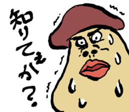 Mushroom brother! sticker #14779223