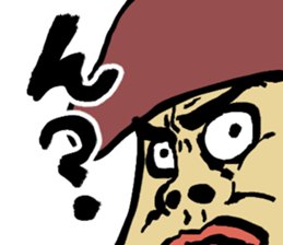 Mushroom brother! sticker #14779224