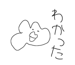 Stickers that suitably drawn sticker #14779654