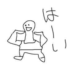 Stickers that suitably drawn sticker #14779657