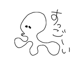 Stickers that suitably drawn sticker #14779658