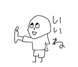 Stickers that suitably drawn sticker #14779659