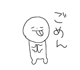 Stickers that suitably drawn sticker #14779662