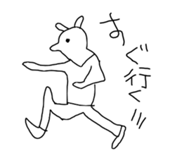 Stickers that suitably drawn sticker #14779664