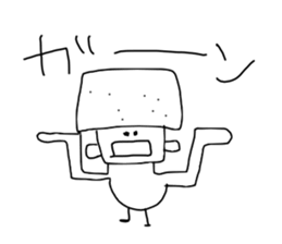 Stickers that suitably drawn sticker #14779665