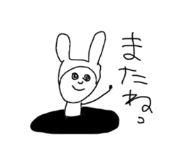 Stickers that suitably drawn sticker #14779673