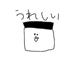 Stickers that suitably drawn sticker #14779679