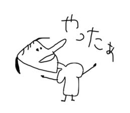 Stickers that suitably drawn sticker #14779680