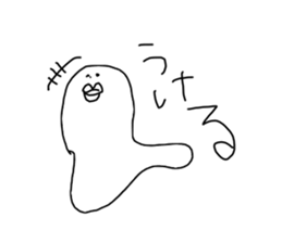 Stickers that suitably drawn sticker #14779683