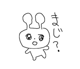 Stickers that suitably drawn sticker #14779684