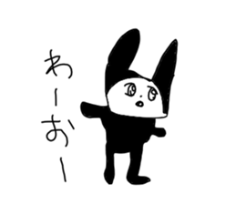 Stickers that suitably drawn sticker #14779685