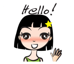 Daisy sweet sweet sticker #14779883