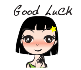 Daisy sweet sweet sticker #14779896